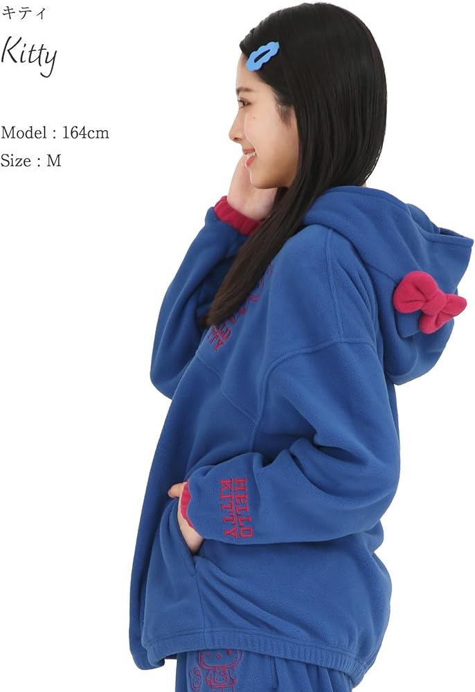 Amazon | [SAZAC] ハローキティ ハーフジップパーカー フリース